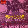 Savage Rose